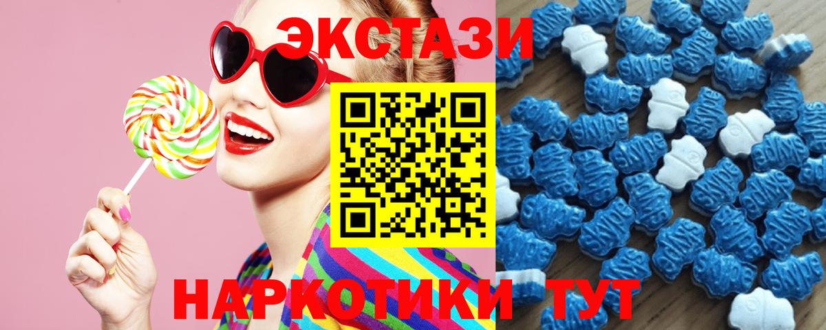 Меф   Амфетамин кристаллы  Туймазы  ГАШ  Лсд 25  Канабис  Вход с VPN 