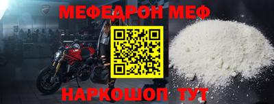экстази Нарткала