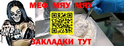 твердый Нальчик