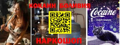 экстази Нарткала