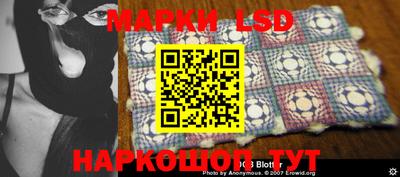 MDMA Наро-Фоминск