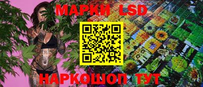 экстази Нарткала