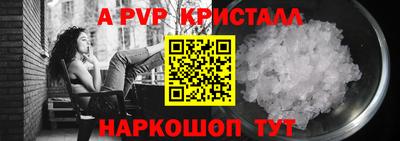 твердый Нальчик