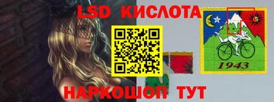 MDMA Наро-Фоминск