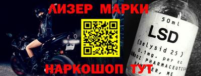 твердый Нальчик