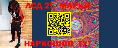твердый Нальчик