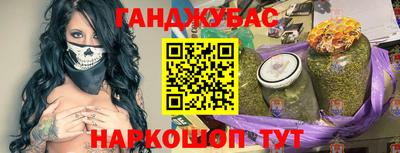 экстази Нарткала