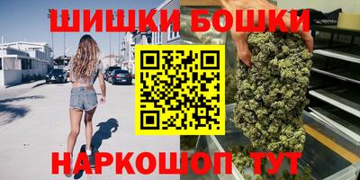 экстази Нарткала