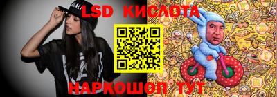 MDMA Наро-Фоминск