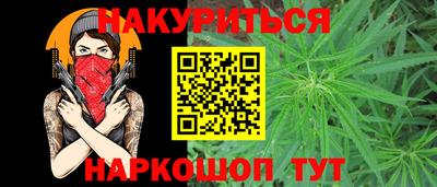 экстази Нарткала