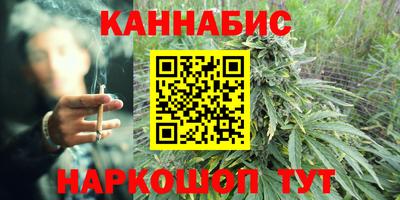 MDMA Наро-Фоминск