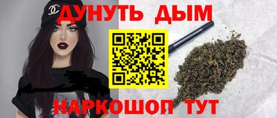 MDMA Наро-Фоминск