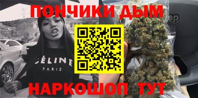 экстази Нарткала