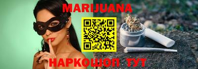 экстази Нарткала