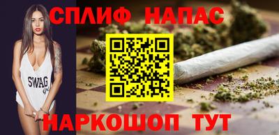 MDMA Наро-Фоминск