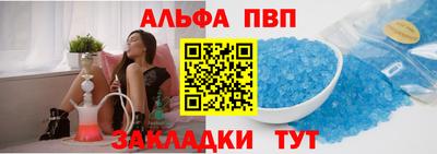 экстази Нарткала