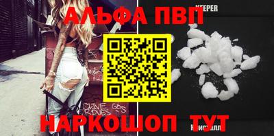 экстази Нарткала