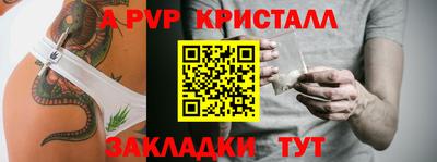 твердый Нальчик