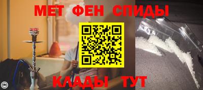 твердый Нальчик