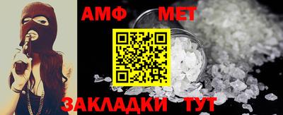 твердый Нальчик