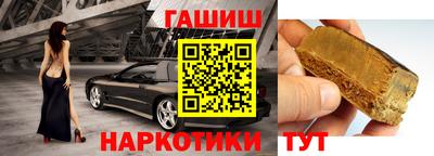 твердый Нальчик