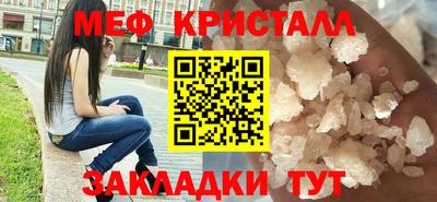 твердый Нальчик