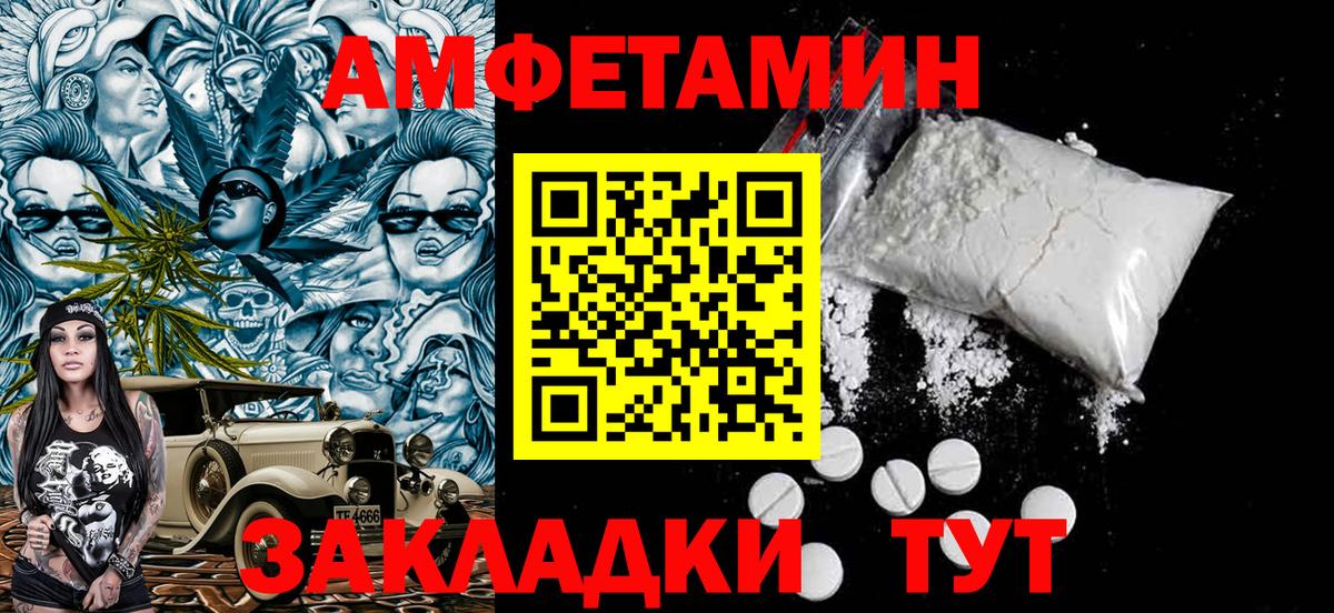 LSD-25 Туймазы